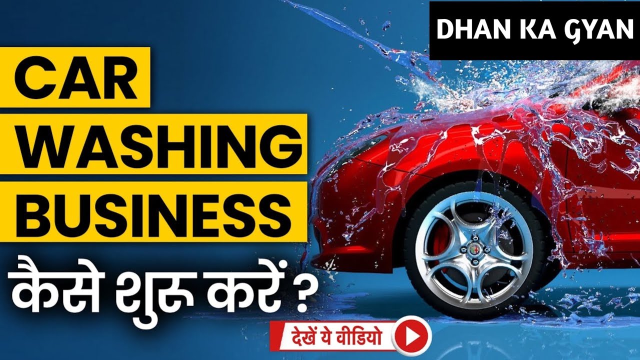 New business ideas 2022 india | small business ideas | business ideas in hindi 💰💰