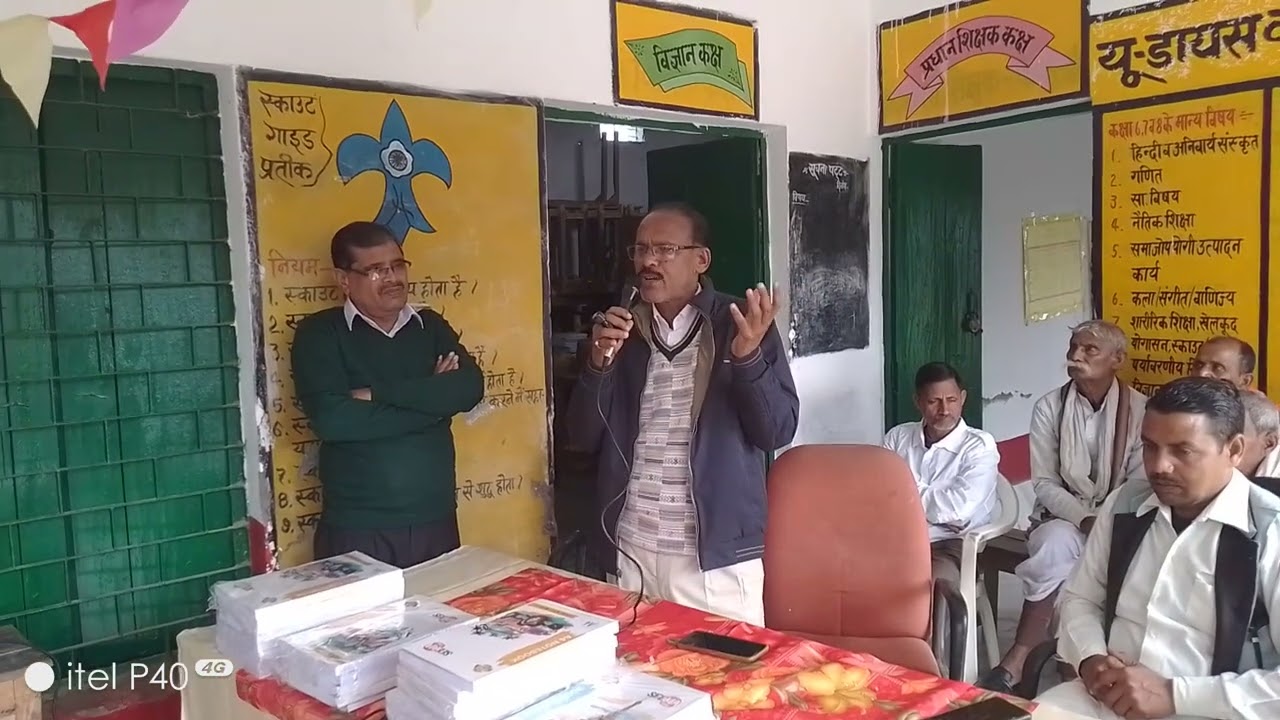 ग्राम पंचायत मालमऊ के ग्राम प्रधान प्रेम शंकर सिंह चौहान जी के द्वारा दी गई सबको बधाई 
