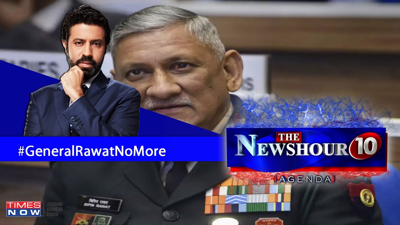 India Salutes The National Hero; Throwback To Bipin Rawat on TN Summit 2021 | The Newshour Agenda