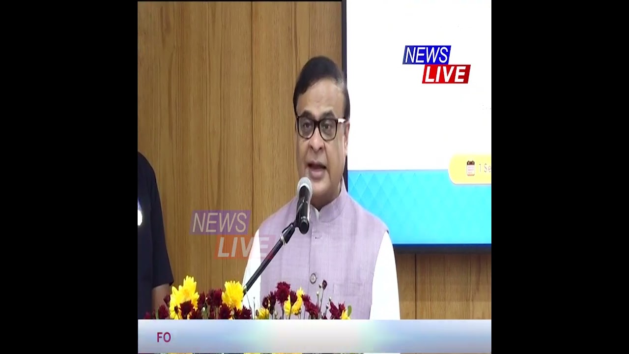 📌 'এটা কথা সদায় মনত ৰাখিব লাগে-পৃথিৱীত আস্থা আৰু বিশ্বাস ডাঙৰ বস্তু'