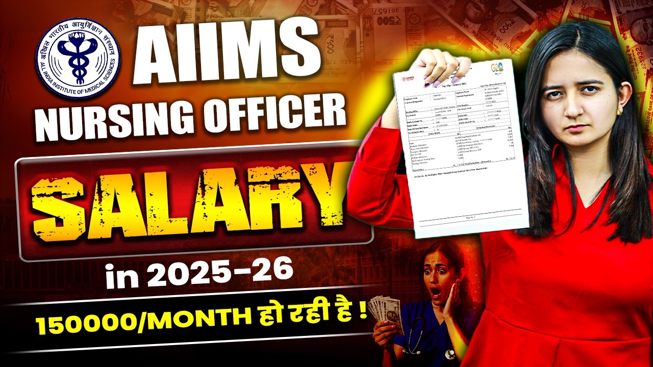 AIIMS Nursing Officer Salary 2026 | Nursing Officer Salary | Nursing Officer Monthly Salary | NPrep