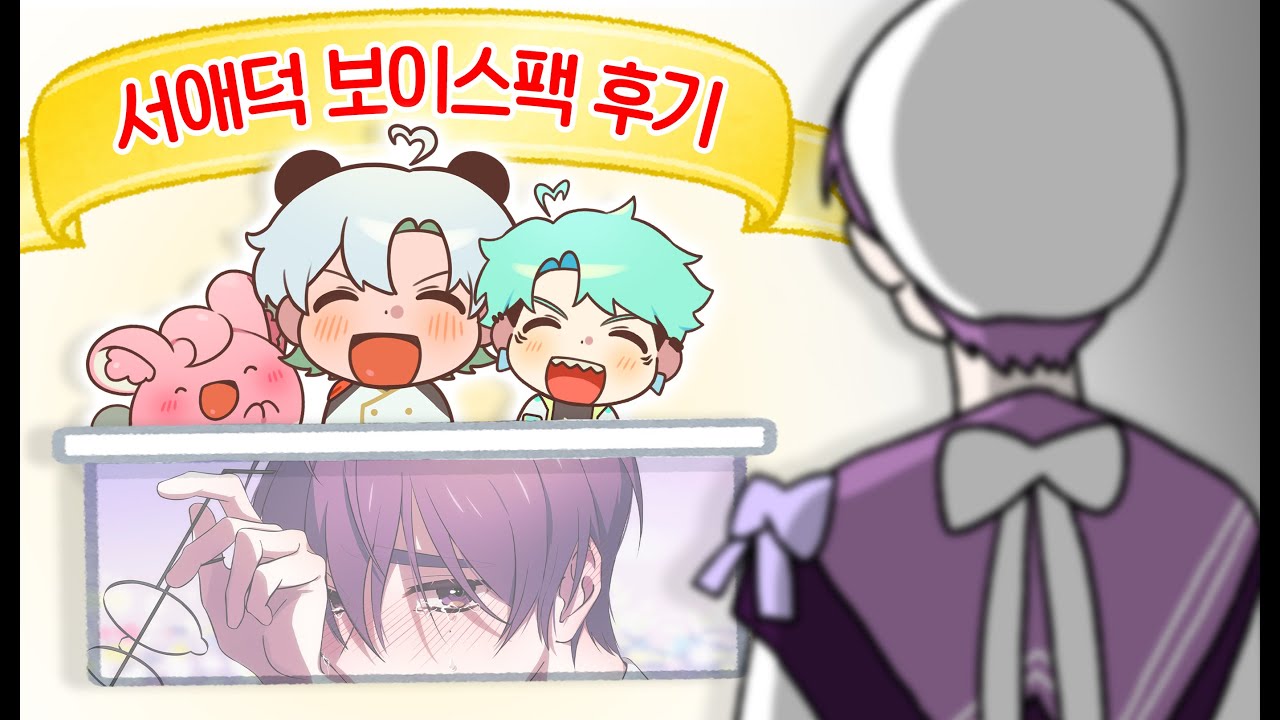 제발 그만............. 빨리 가란 말야...............
