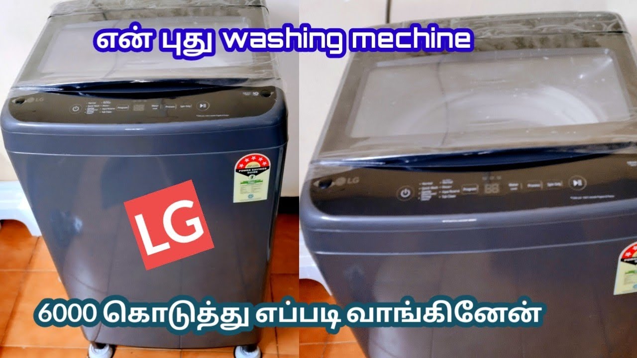 LG 8kg fully automatic top load washing machine unboxing review installation /Amazon