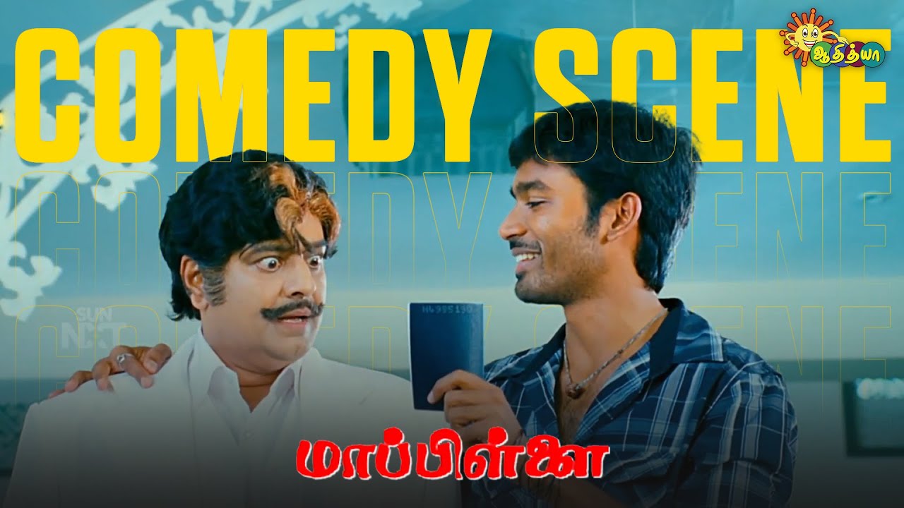 Dhanush & Vivek's Epic Comedy Riot | Mappillai | Adithya TV