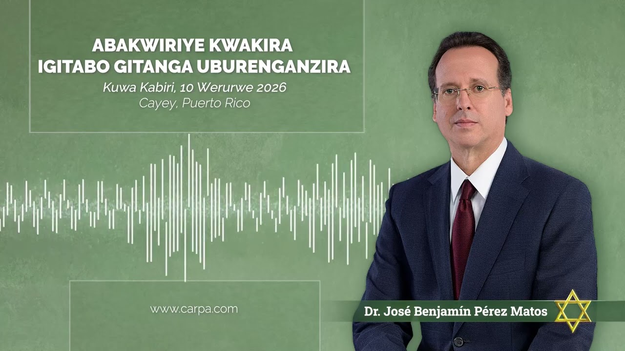 Abakwiriye kwakira Igitabo Gitanga Uburenganzira