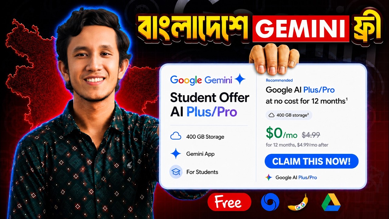 Google Gemini Free for Students 2026 12 Months AI Plus, 5TB & Google Flow Live Proof