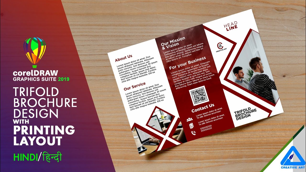 TriFold Brochure with printing layout | coreldraw in Hindi / हिन्दी मे