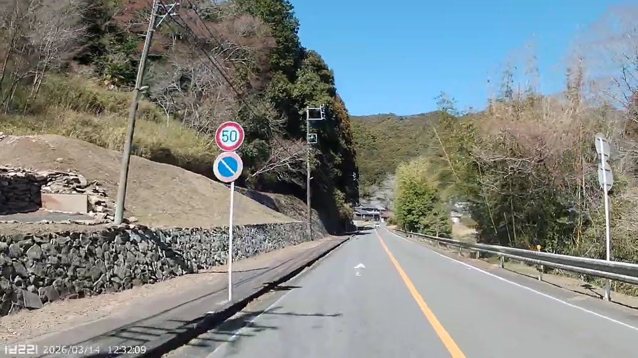 「樫山町月秋」交差点を左折からの愛知県道37号