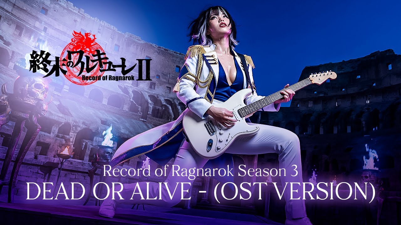 Dead Or Alive (OST Version) | Epic Soundtrack | Record of Ragnarok Season 3 🎼