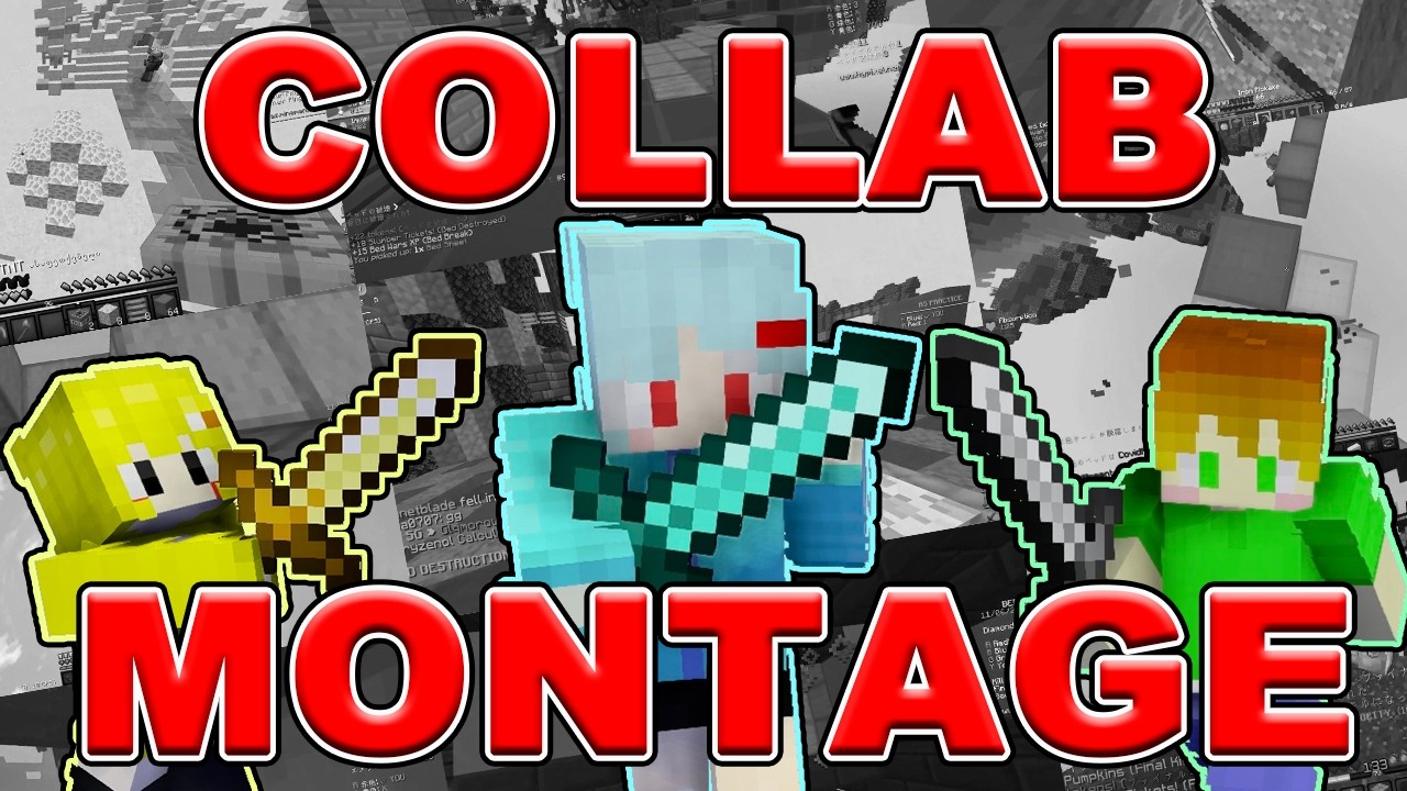 Collab montage - 祝福