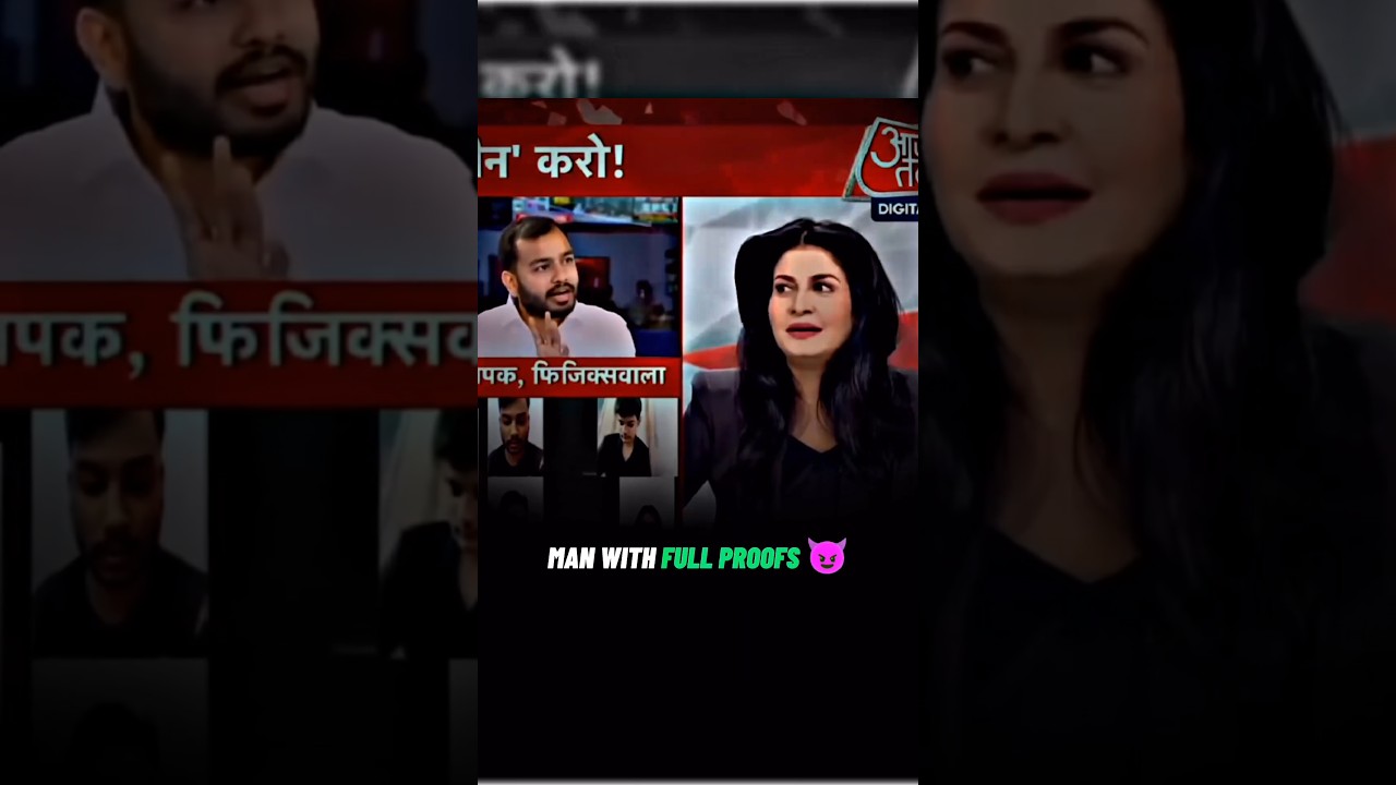 Alakh Pandey sir destroyed anjana om kashyap on live telecast