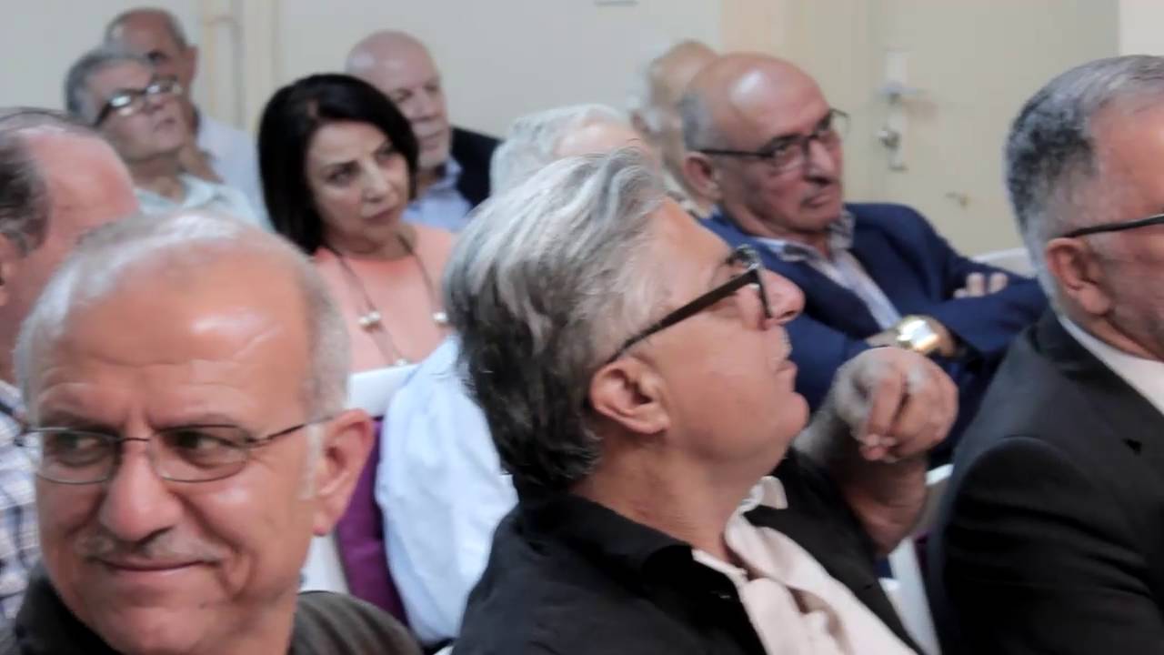 محاضرة القدس ليست أورشليم: منظور جديد لفاضل الربيعي