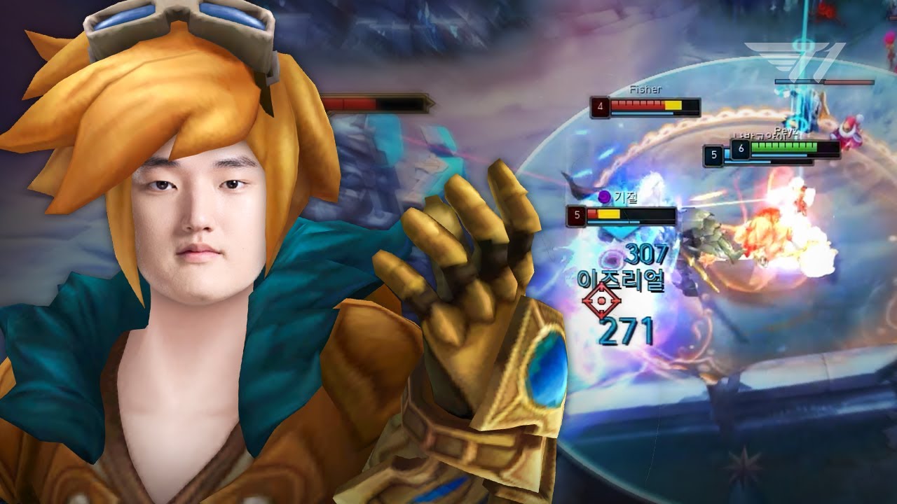 페이즈리얼