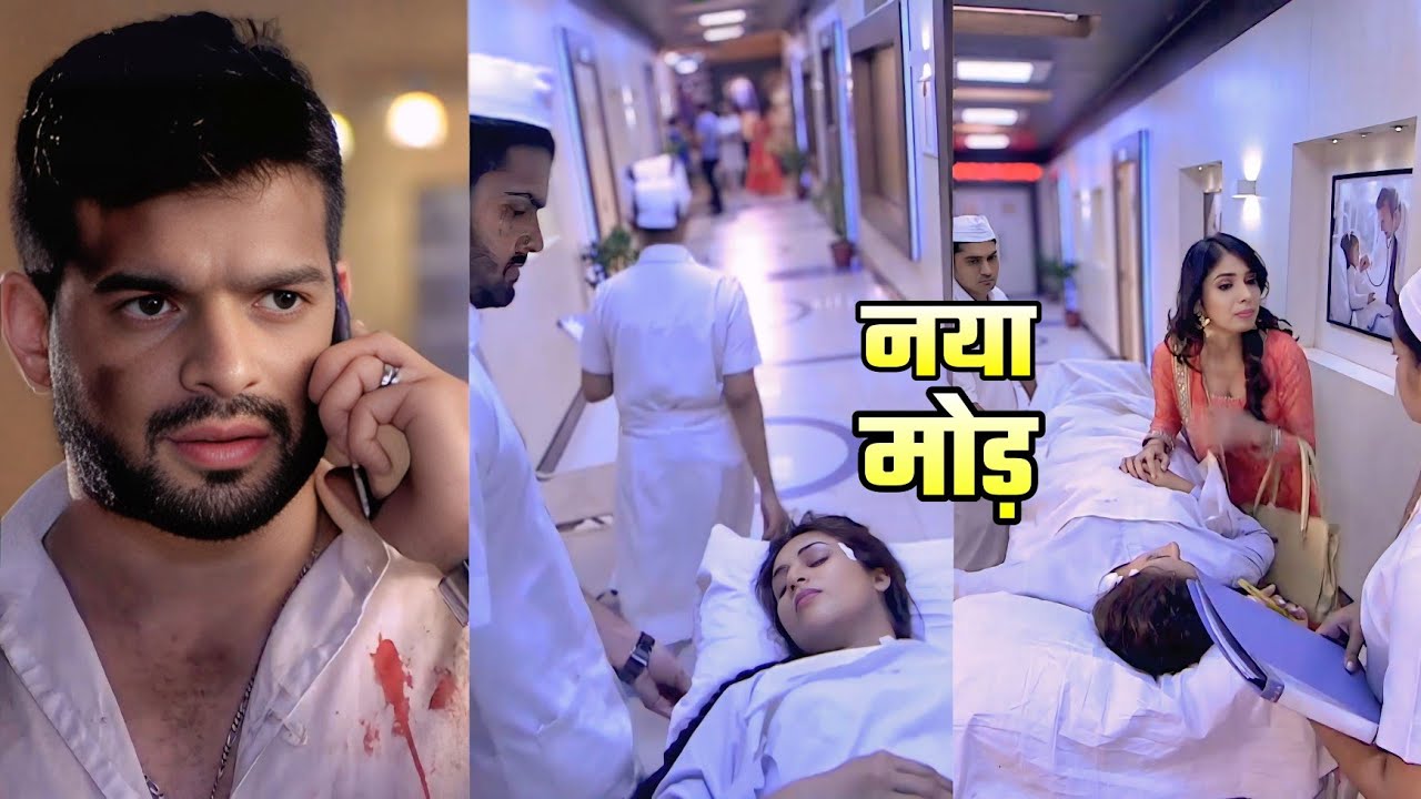 Mihika Gets Biggest Shock Seeing Her Akka Injured | Yeh Hai Mohabbatein | Upcoming Track