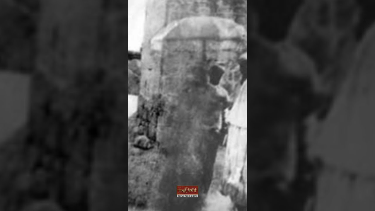 Most Shocking Photo 📷 Of Sai Baba Part 2 #saibaba #shirdi
