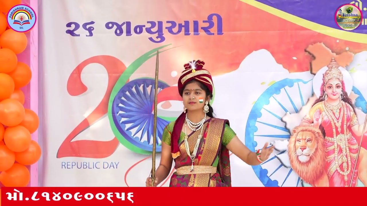 ઝાંસી કી રાણી લક્ષ્મીબાઈ - એક પાત્રીય અભિનય | (Jhansi ki Rani Laxmibai - Monologue) | By Vala Ridham