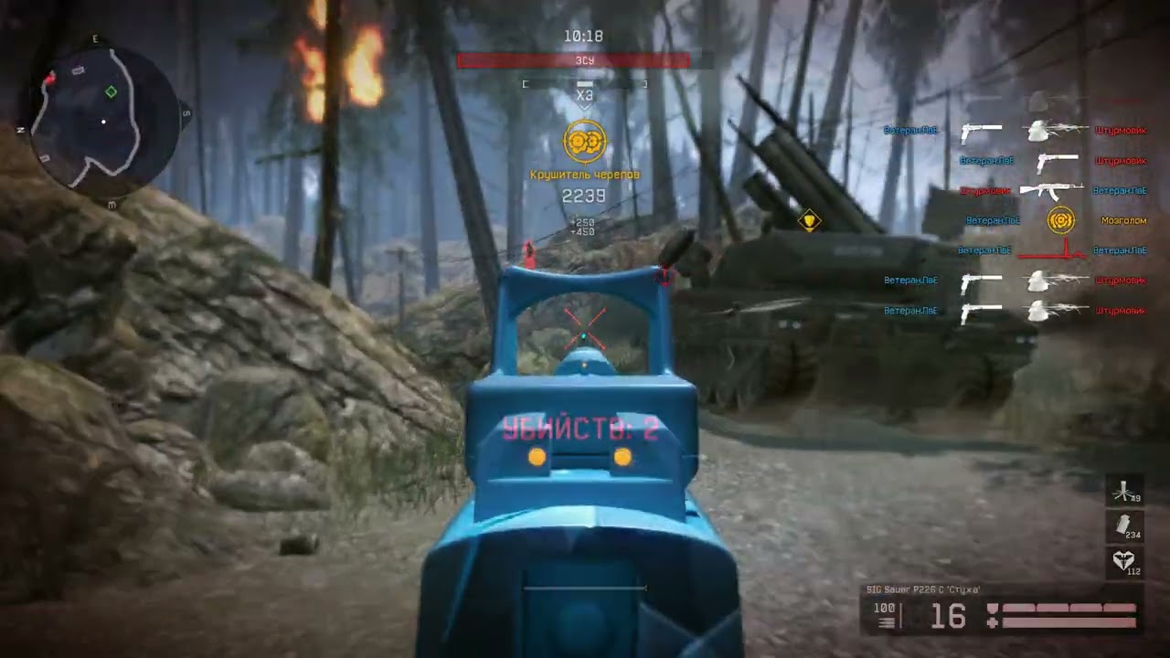 Балканы сопровождение зенитки Warface
