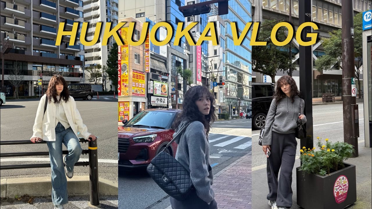 후쿠오카 여행🇯🇵 친언니랑 1박2일👭🏻 실패없는 맛집•산리오샵 쇼핑•미야코 호텔