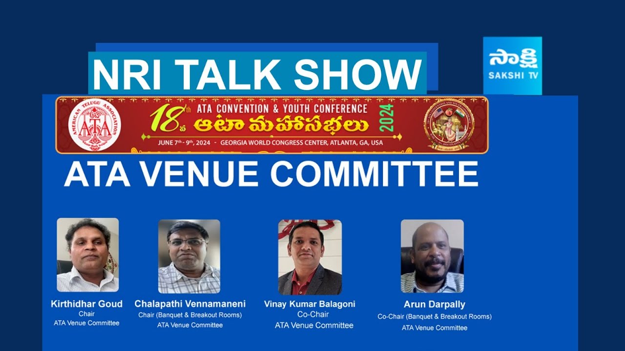 NRI Talk Show | ATA Venue Committee Exclusive Interview | USA @SakshiTV