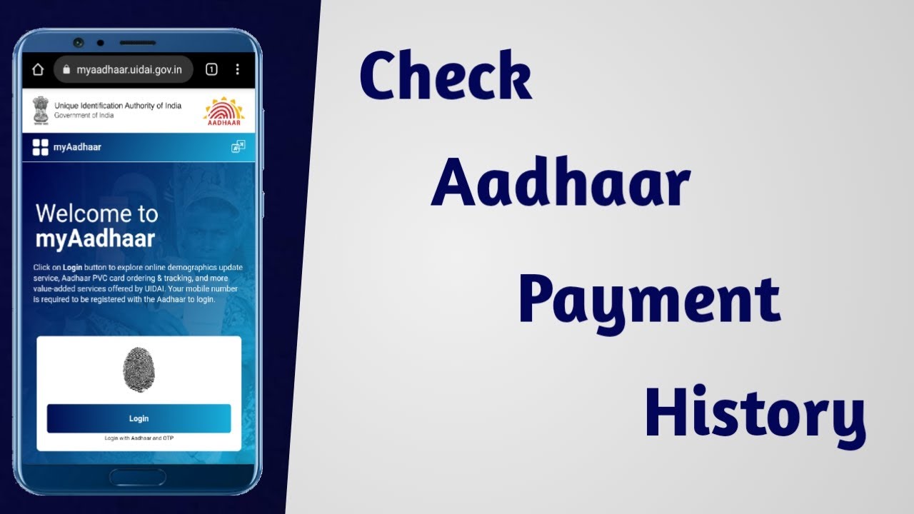 Aadhaar Payment History কিভাবে Check করবেন | How to Check Aadhaar Payment History