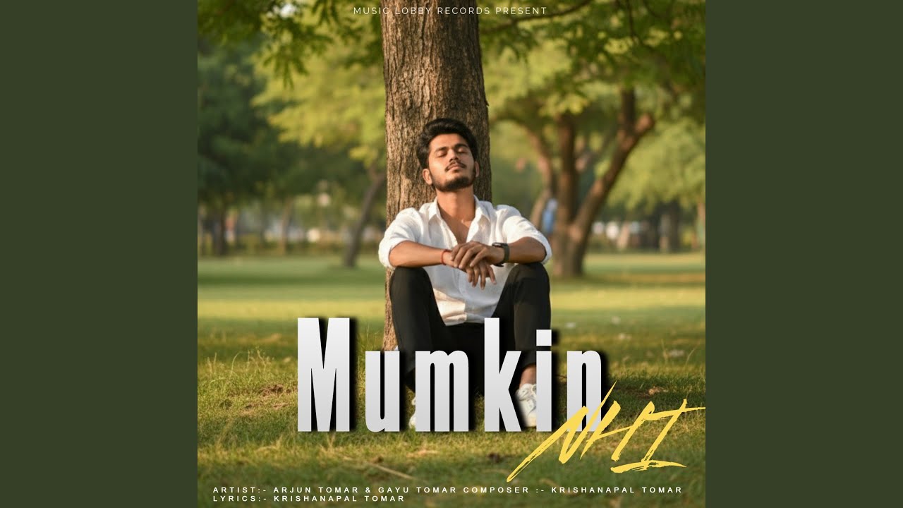 Mumkin Nhi