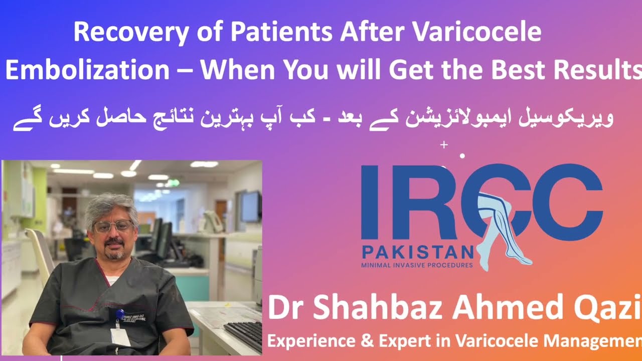 Varicocele recovery #varicocele varicocele embolization