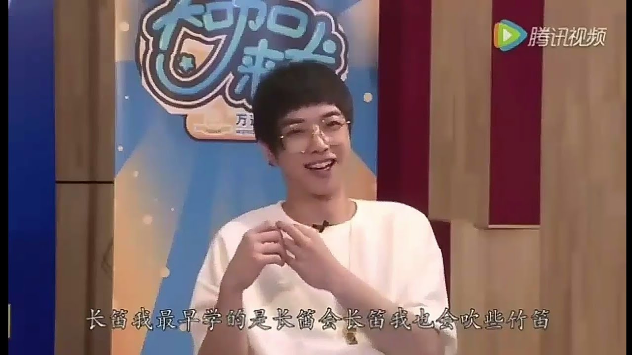 樂器雜家(改版)-花花華晨宇hua chenyu