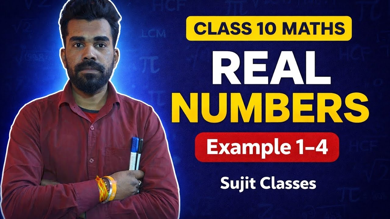 Class 10 Maths Chapter 1 Real Numbers | Exercise 1.1 (Example 1–4) | Bihar Board 2026 | Hindi Medium