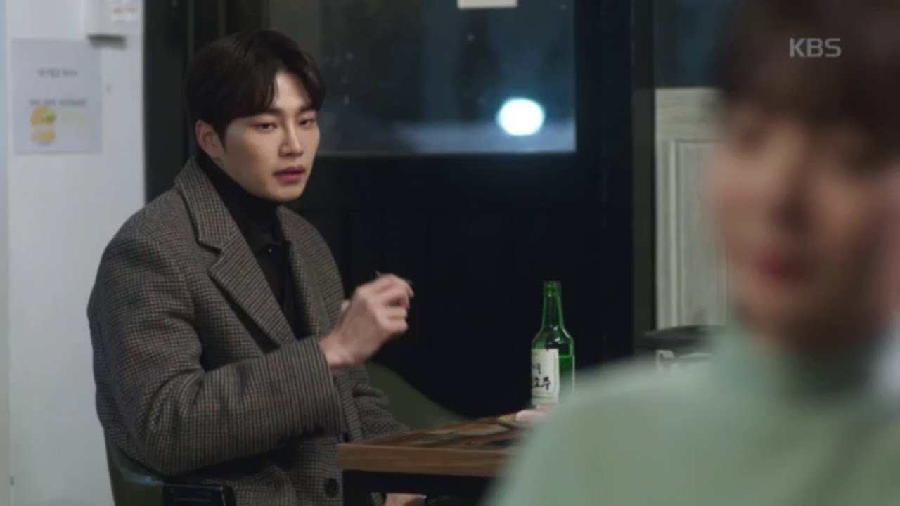 분위기 좋은 설인아와 이태선, 지켜보는 김재영은 그저 쓴 소주만...  [사랑은 뷰티풀 인생은 원더풀/Beautiful Love, Wonderful Life] 20200119