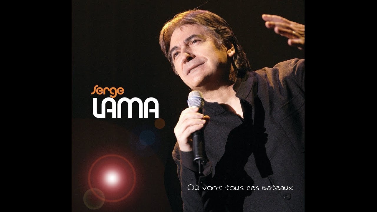 ♦Serge Lama - Où vont tous ces bateaux #conceptkaraoke