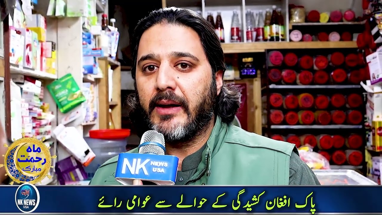 Can Muslims Fight Muslims? | Abbottabad Voices: War or Peace? | NK News USA