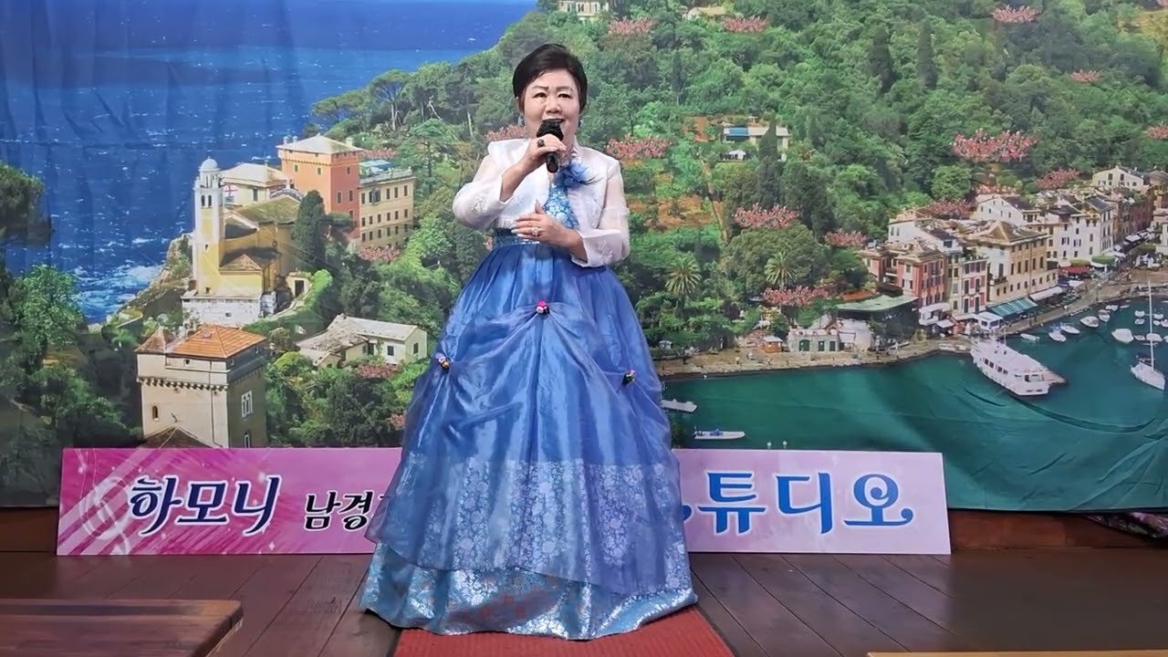 가수리본  우리엄마 (원곡 박지원) 하모니예술단 설 명절 공연 