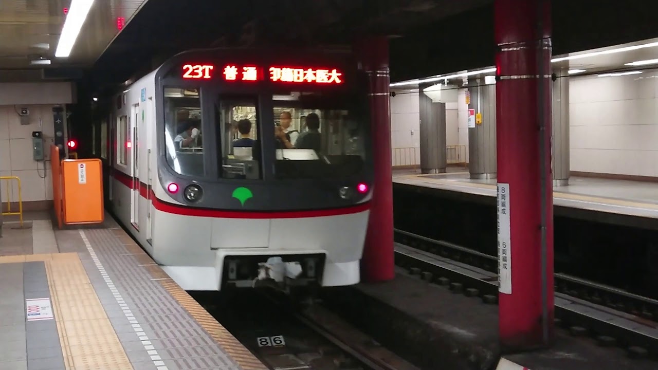 都 営 浅 草 線 が 吹 っ 切 れ た
