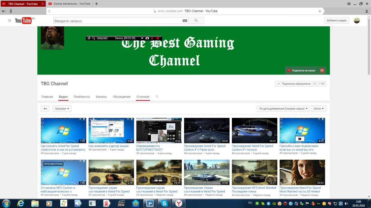 Пиар канала TBG Channel