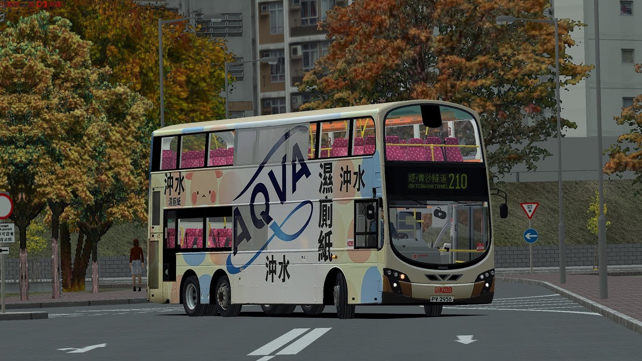 (AVBWU New Doors Test ) OMSI 2 KMB AVBWU66 210 Wan King Shan ➡ Tin Yuen Estate