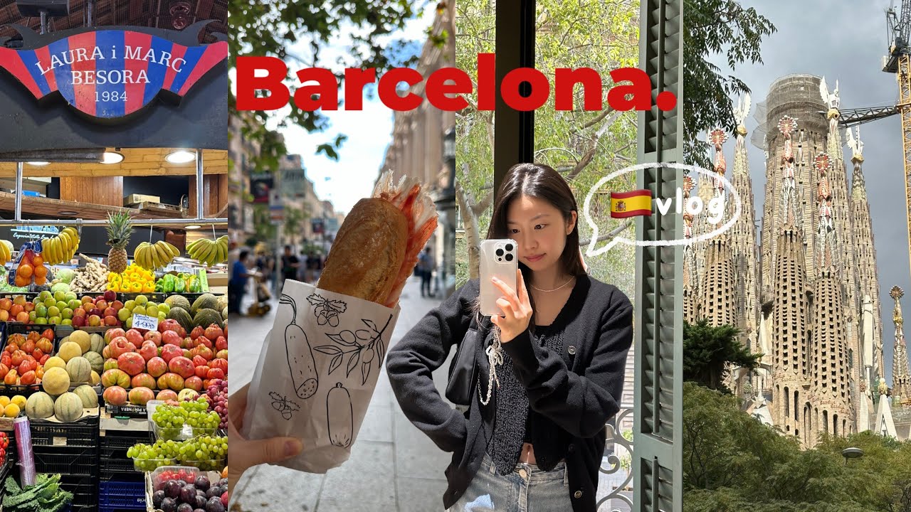 “나야, 바르셀로나”🇪🇸 하루 2만보 걷는 바르셀로나 여행 브이로그 | 가우디 투어 | 스페인 쇼핑 | 바르셀로나 찐맛집 & 핫플 추천 | 가성비 숙소