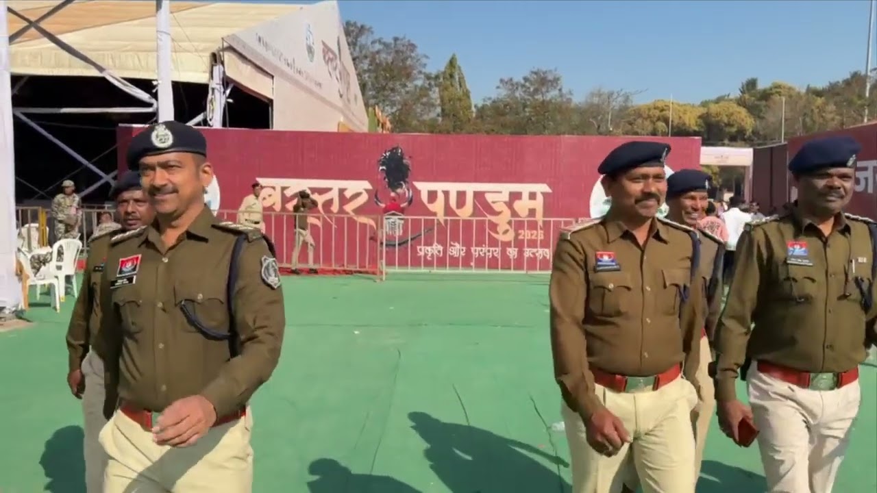 BASTAR PANDUM 