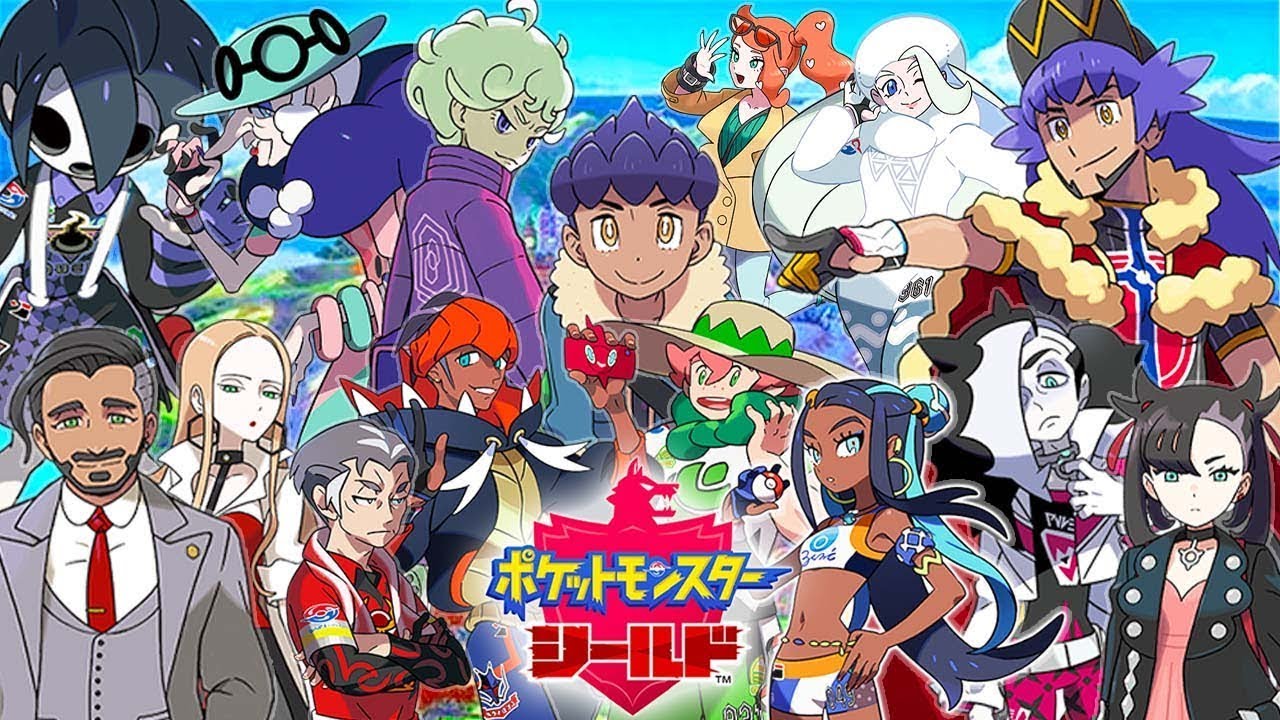 【完全版】『ポケットモンスター シールド』の世界