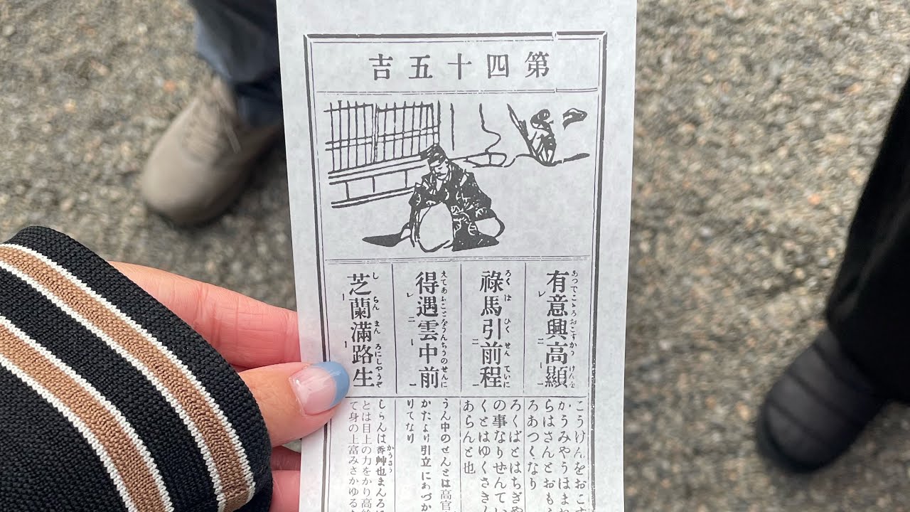体感1番長い月