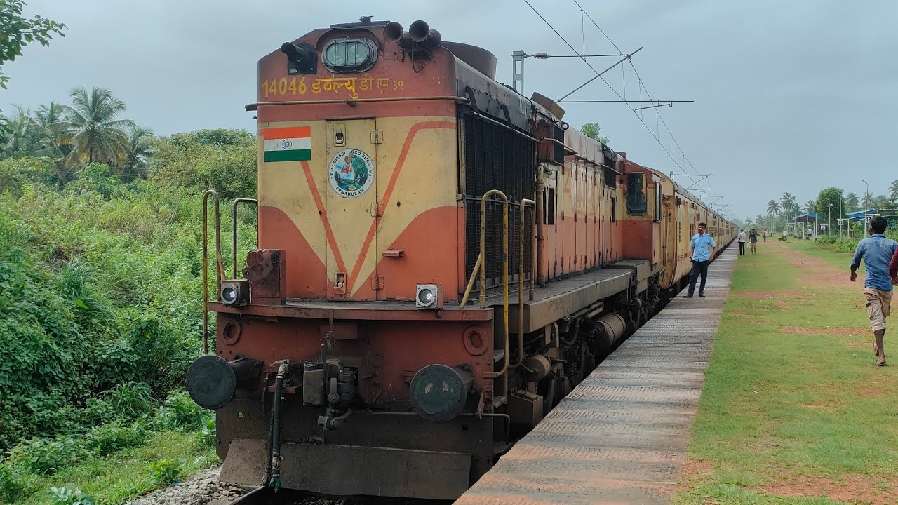 Trains departure/arrival at Mookambika Road Byndoor railway station Konkan railway ( KR )