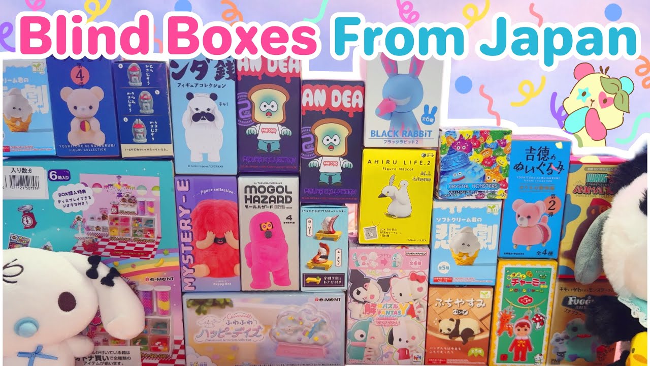 UNBOXING BLIND BOXES FROM JAPAN!! *♡* BONUS VIDEO!!
