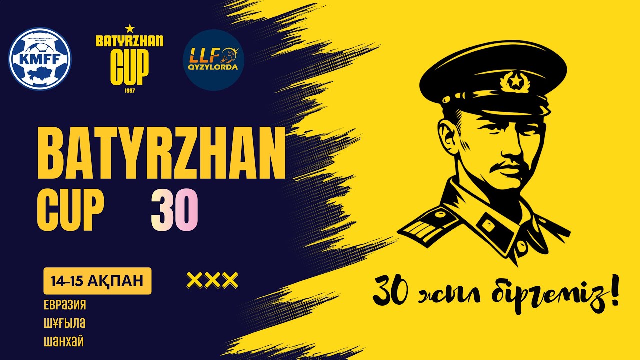 TURKISTAN VS ALASHA GROUP