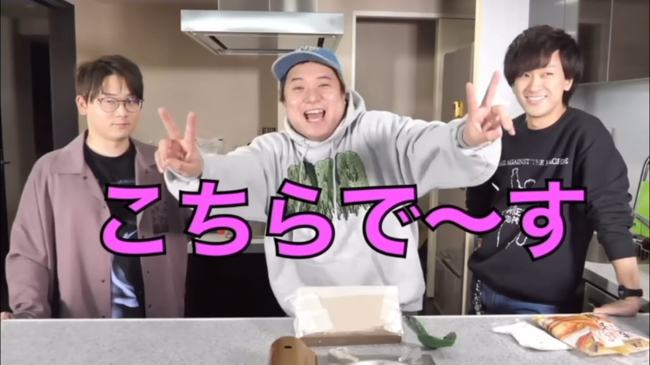 【なぜかボケる】みんなでキッチンで料理するシーン集👍👍👍【東海オンエア】