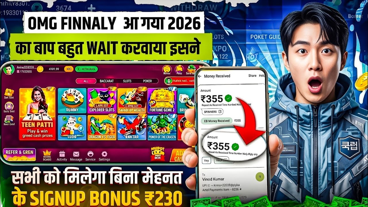 Win Real Cash in the New Slots Game 2026 |  No Investment & Fast Withdrawals New Earning App
