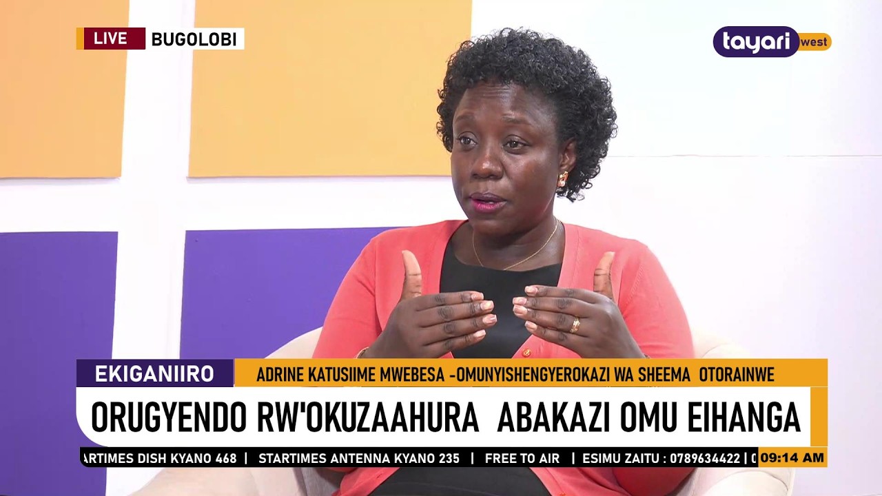 EKIGANIIRO || ADRINE KATUSIIME MWEBESA -OMUNYISHENGYEROKAZI WA SHEEMA  OTORAINWE || 3 .3. 2026