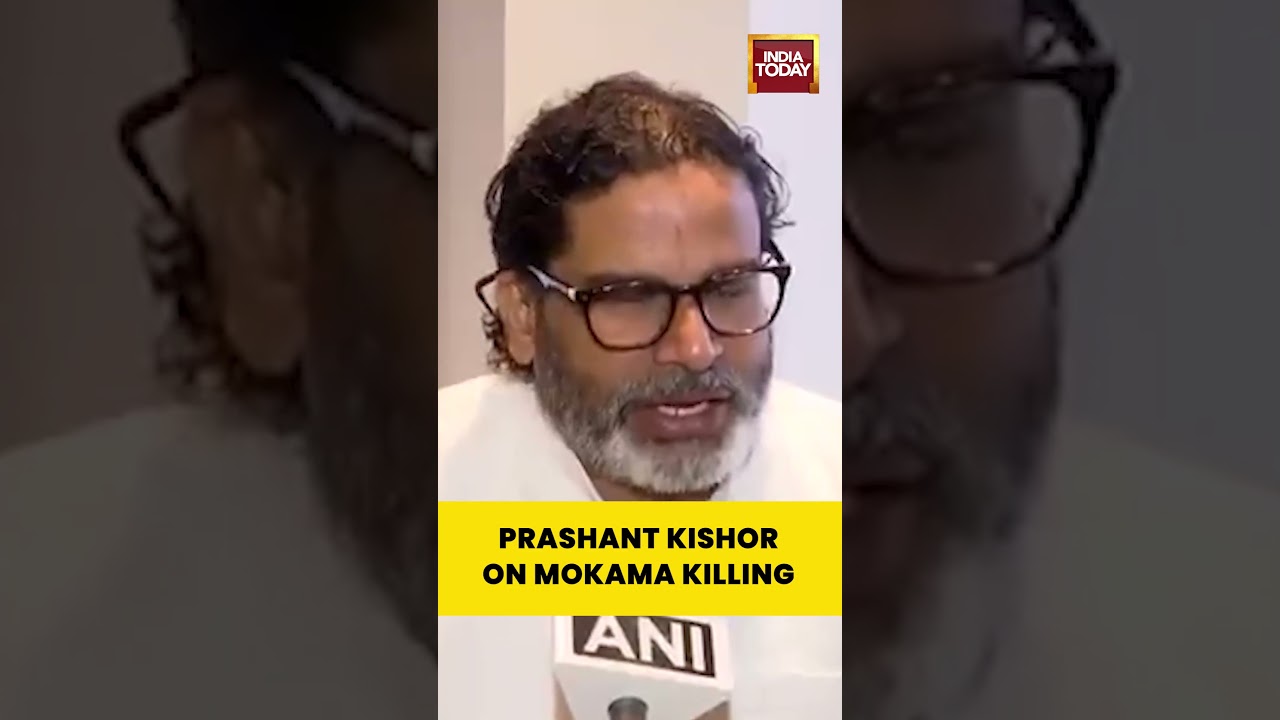 'Violence Has No Place in Democracy,' Says Prashant Kishor on Mokama Killing of Dularchand Yadav