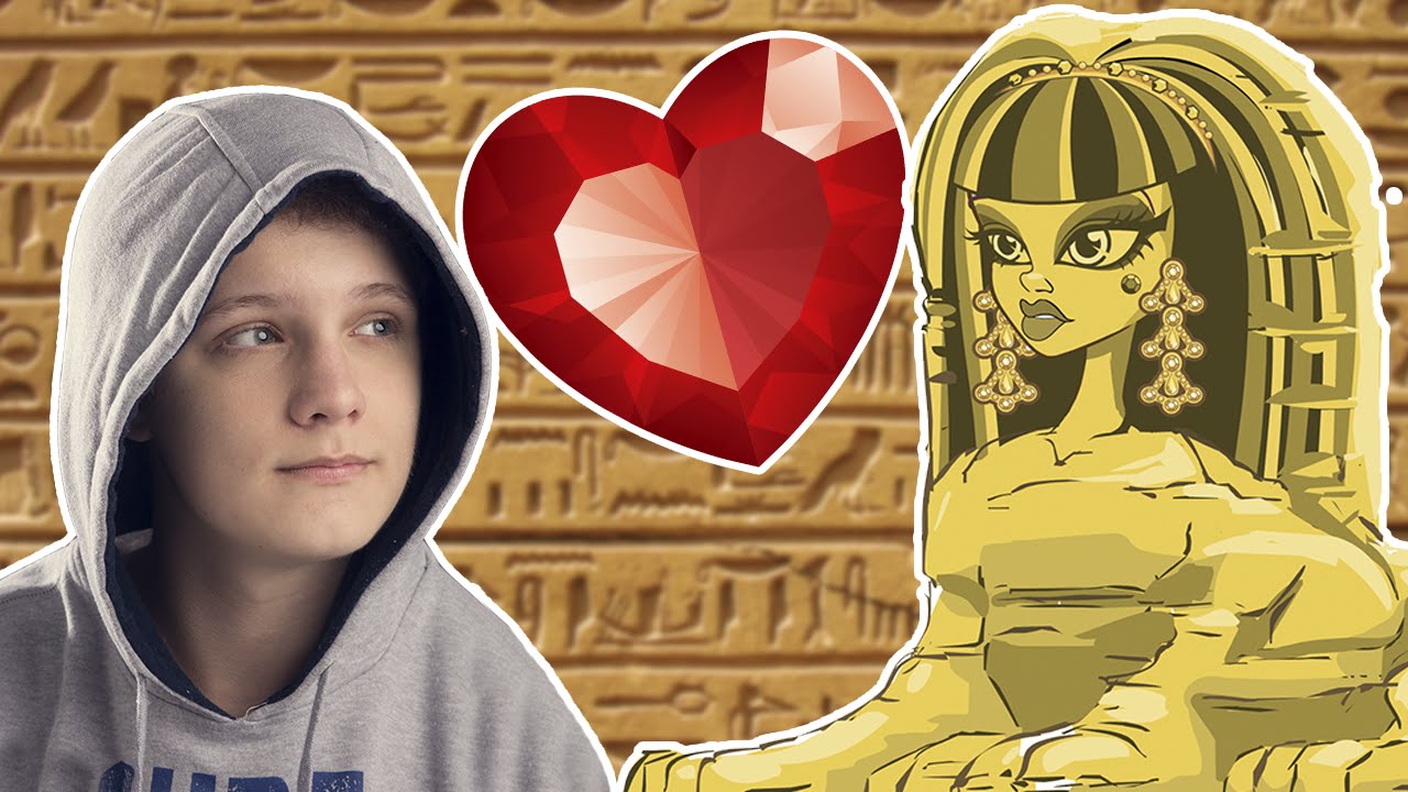 AMOR NO EGITO ?!? - ANTICLOVE