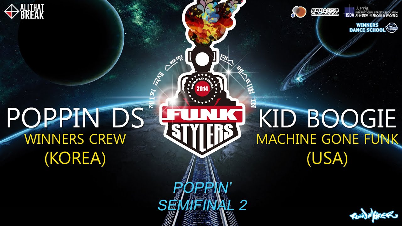 POPPIN DS v KID BOOGIE / Poppin SF2 / Funk Stylers World Final / Allthatbreak.com