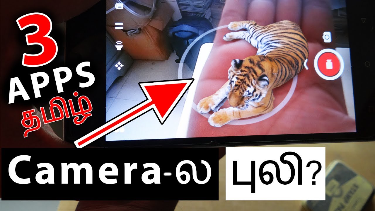 3 பயனுள்ள Android Apps | 3 Useful Android Apps in (TAMIL) September 2019