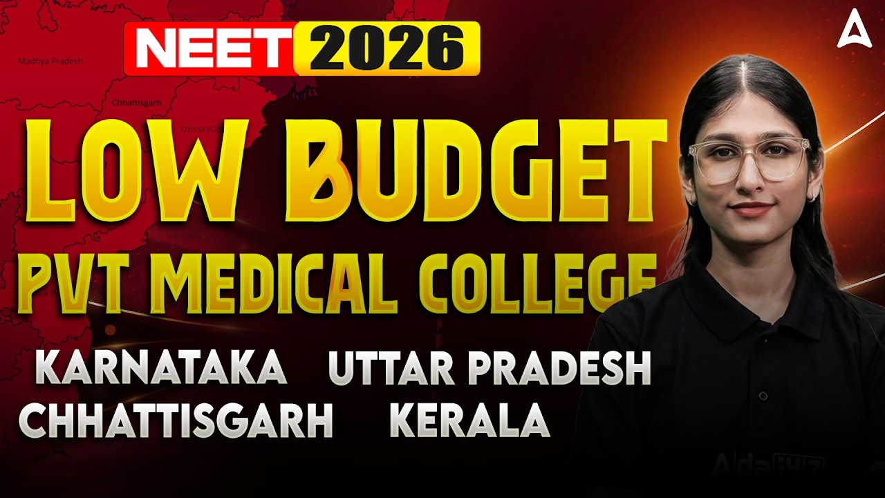 NEET 2026 Low Budget Private Medical Colleges | Karnataka, Kerala, UP & Chhattisgarh MBBS Fees